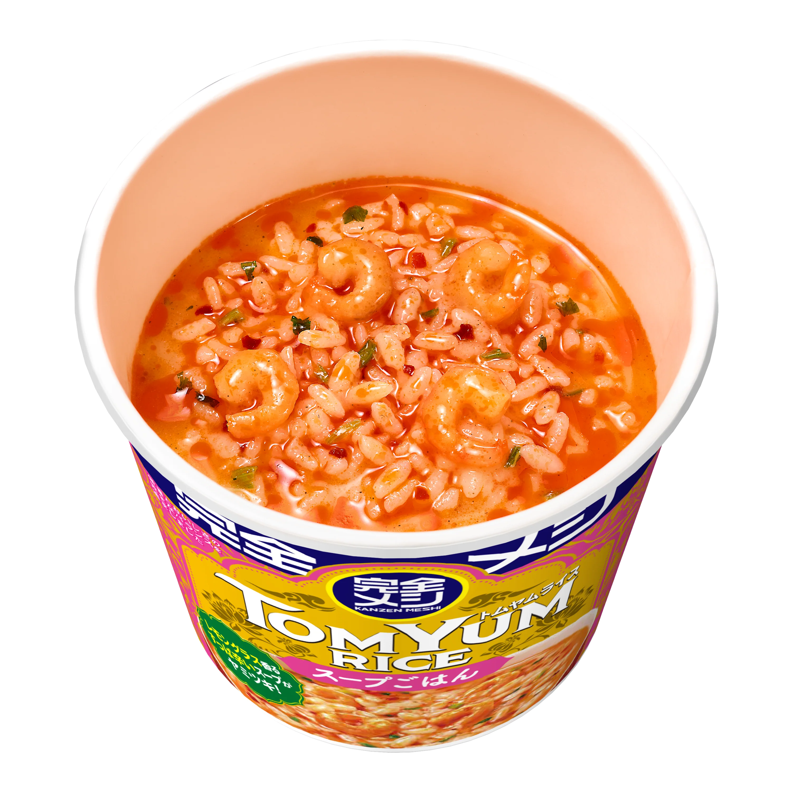 完全メシ 20食セレクトセット - Image 6