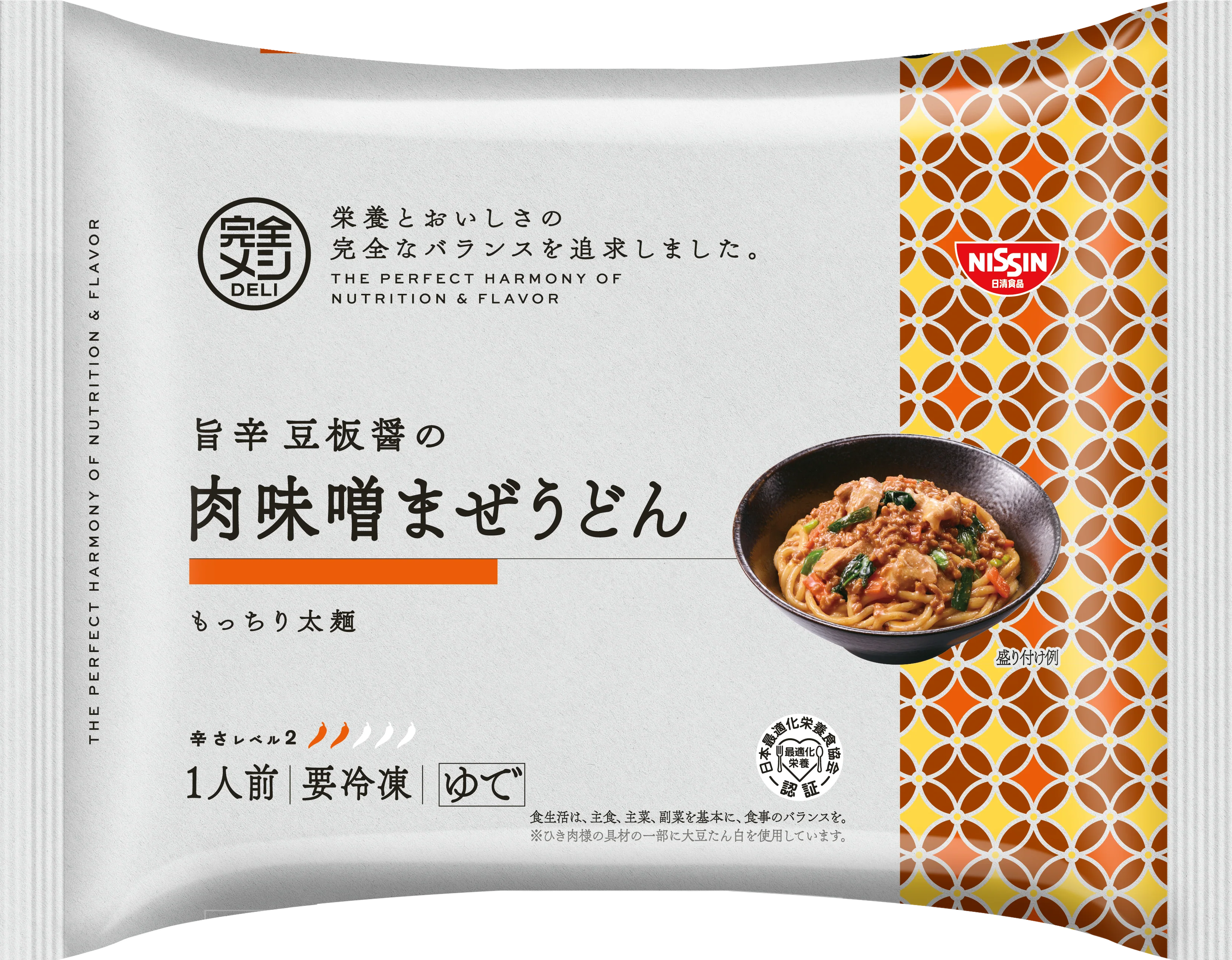 冷凍 完全メシ DELI 旨辛豆板醤の肉味噌まぜうどん - Image 2