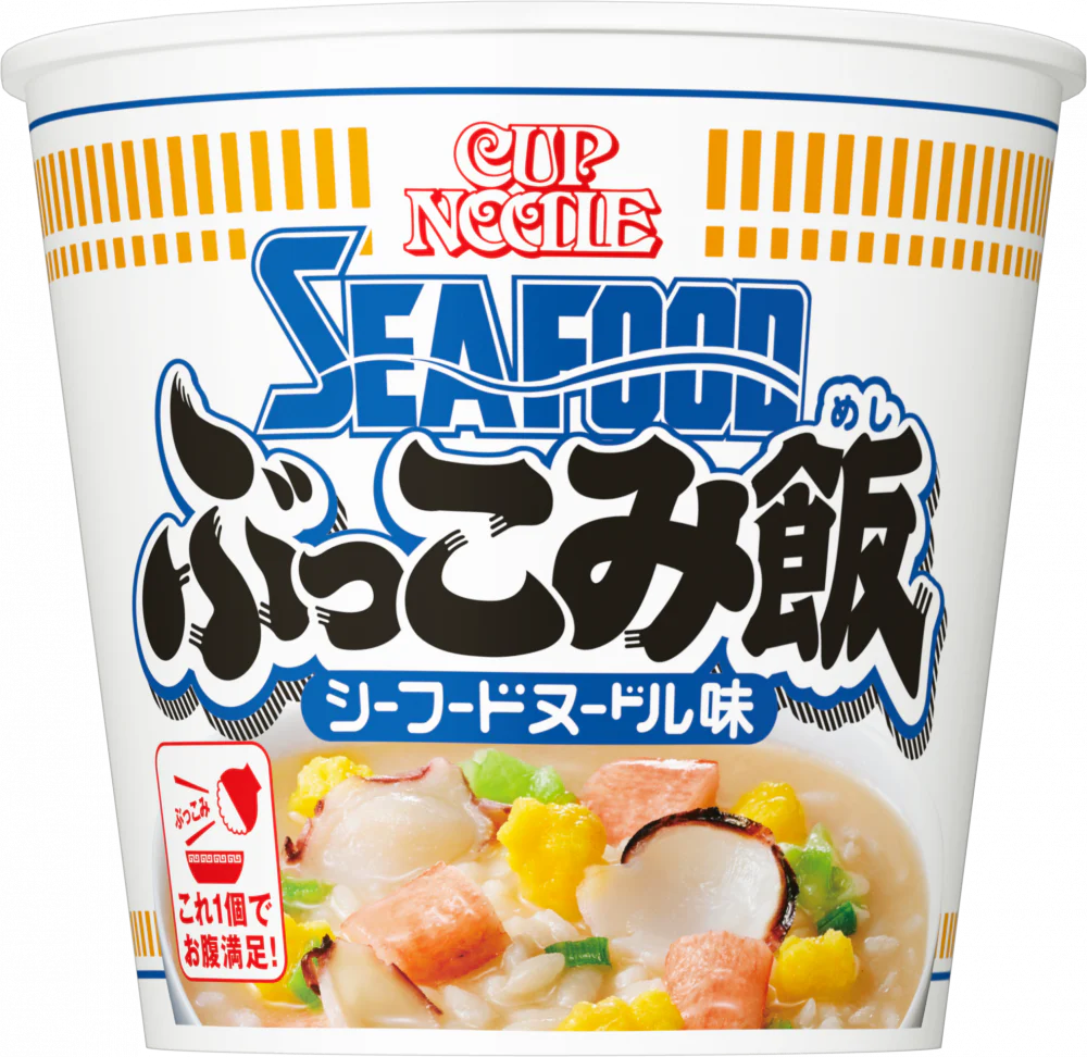 カップヌードル シーフードヌードル ぶっこみ飯(賞味期限：2026年04月24日)