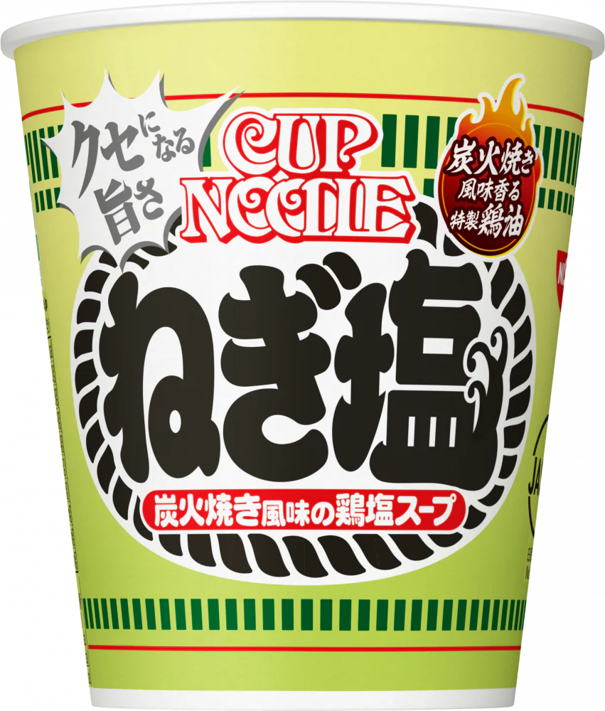 カップヌードル ねぎ塩