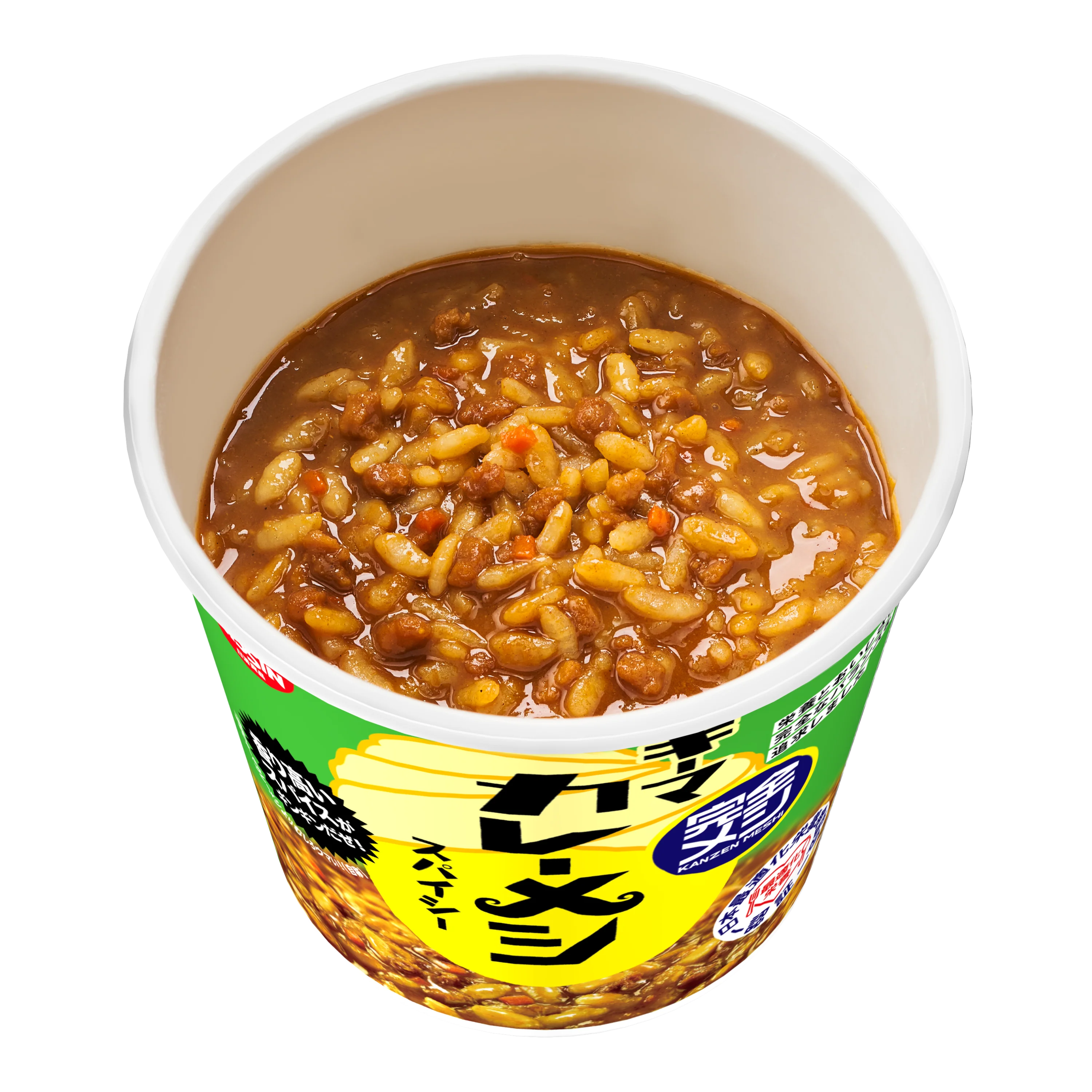 完全メシ キーマカレーメシ スパイシー - Image 2