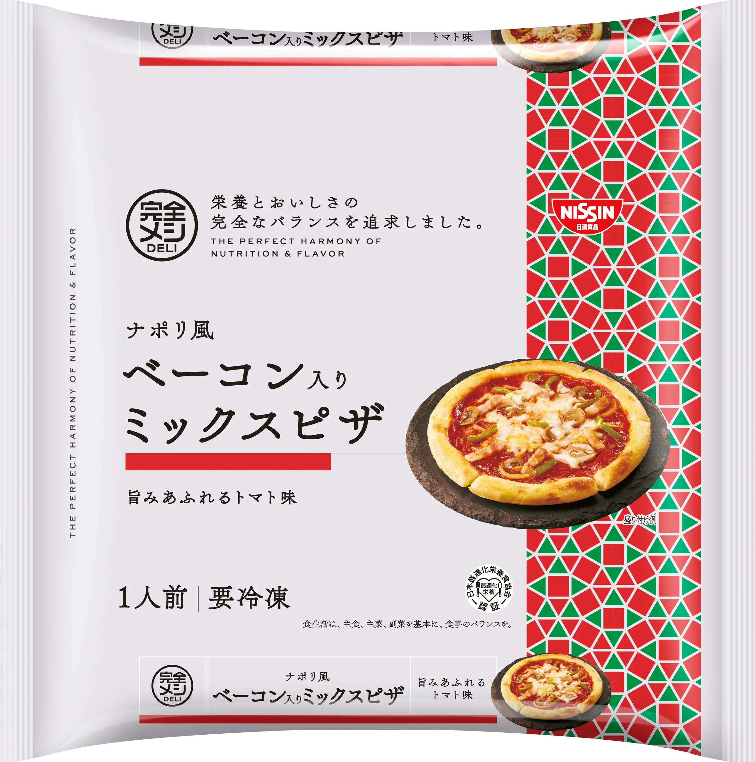 冷凍 完全メシ DELI ナポリ風ベーコン入りミックスピザ - Image 2
