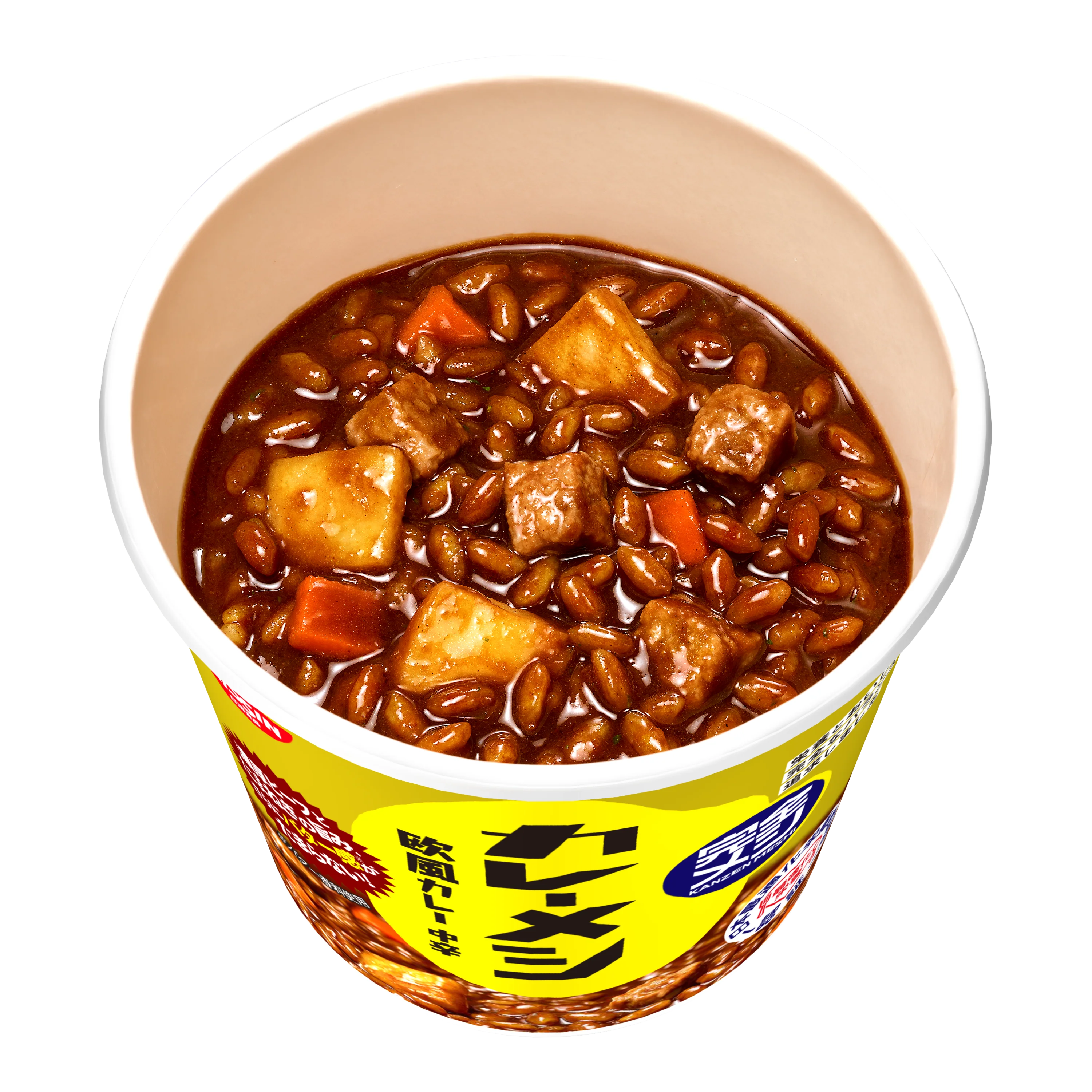 完全メシ カレーメシ 欧風カレー - Image 2