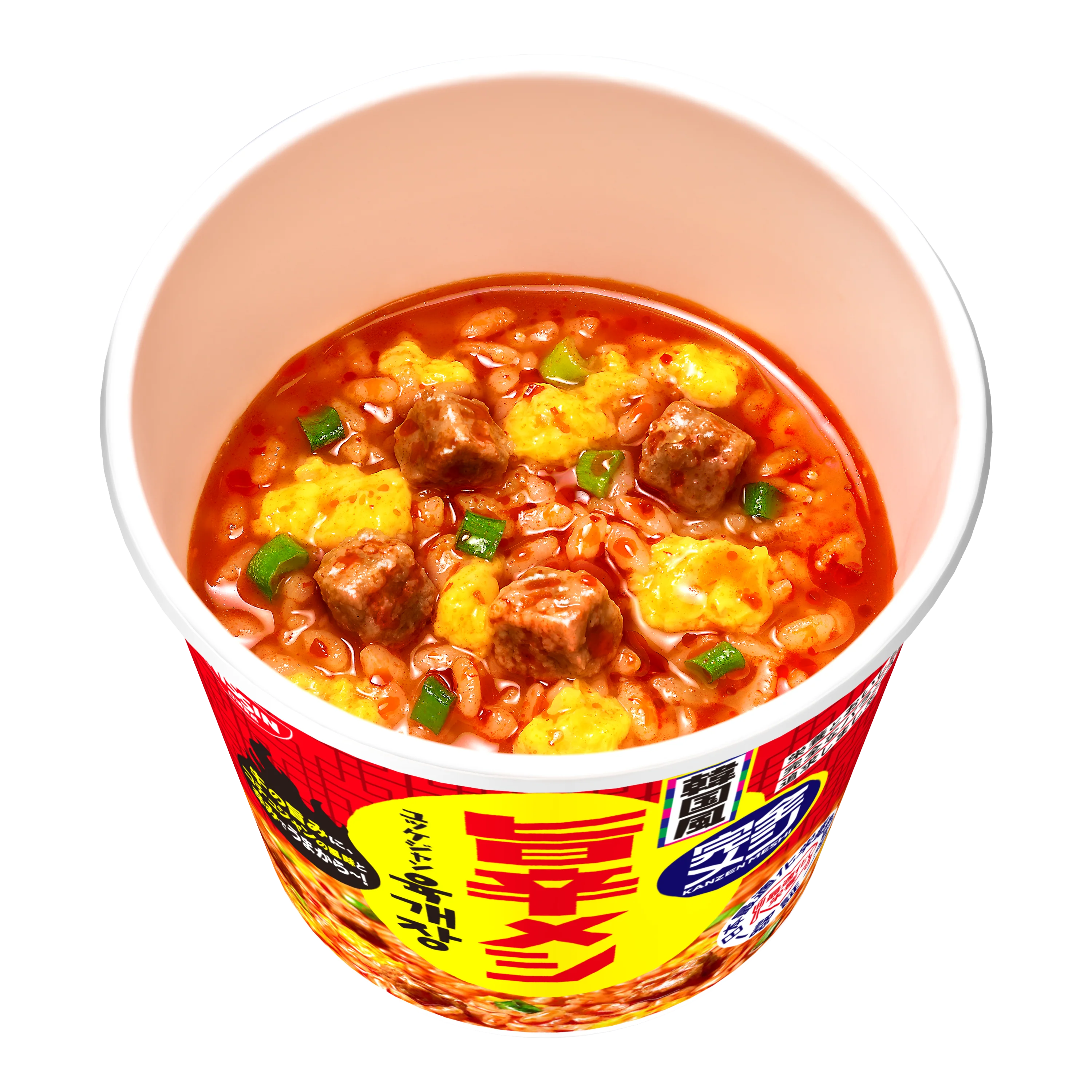 完全メシ 韓国風旨辛メシ ユッケジャン - Image 2