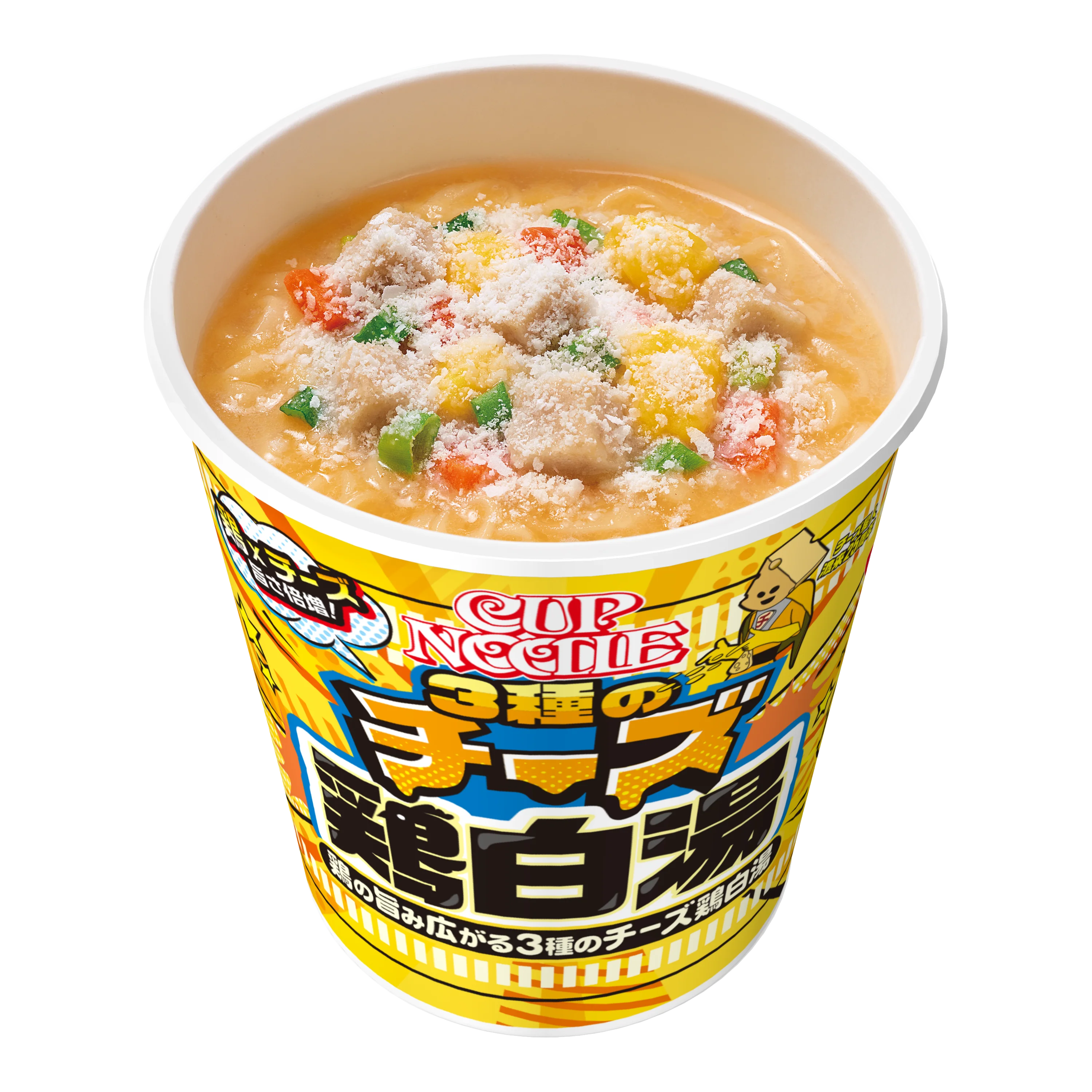 カップヌードル 3種のチーズ鶏白湯 - Image 2
