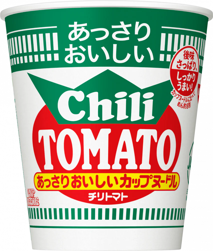 あっさりおいしいカップヌードル チリトマト