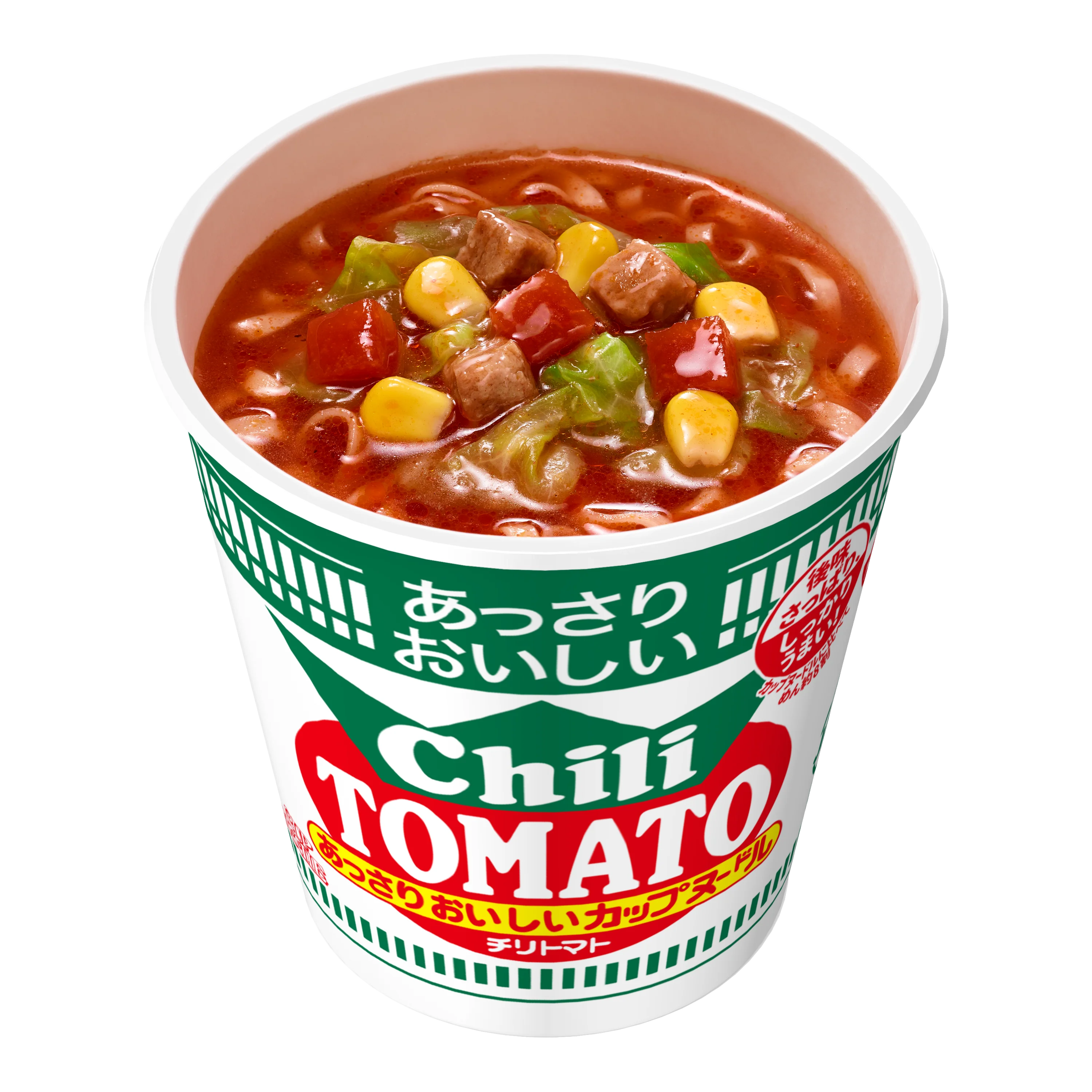 あっさりおいしいカップヌードル チリトマト - Image 2