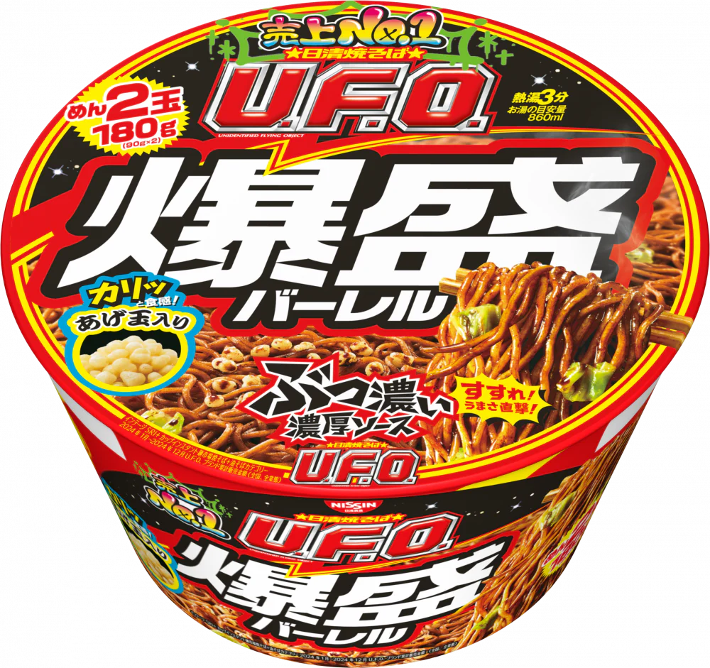 日清焼そばU.F.O. 爆盛バーレル