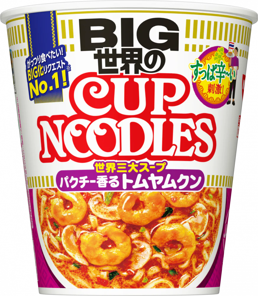 カップヌードル パクチー香るトムヤムクン ビッグ
