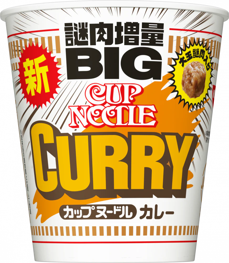 カップヌードル カレー ビッグ