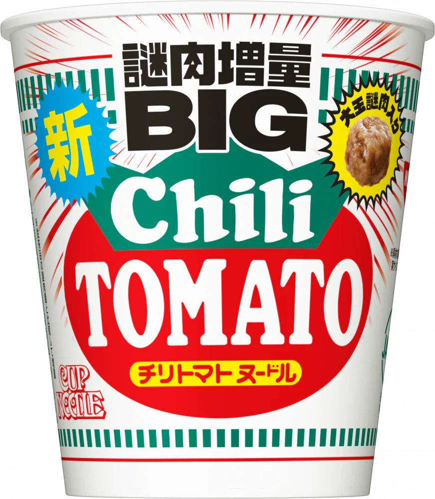 カップヌードル チリトマトヌードル ビッグ