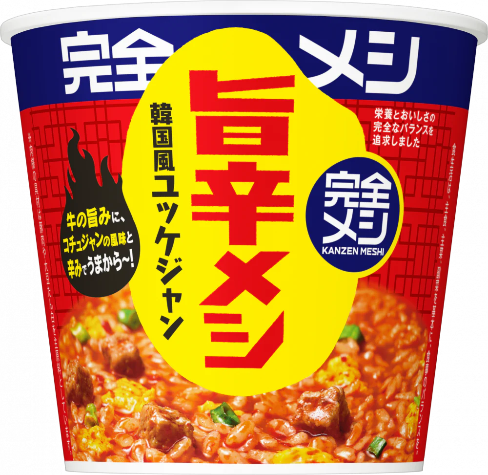完全メシ 旨辛メシ ユッケジャン6食セット(賞味期限：2026年04月14日)