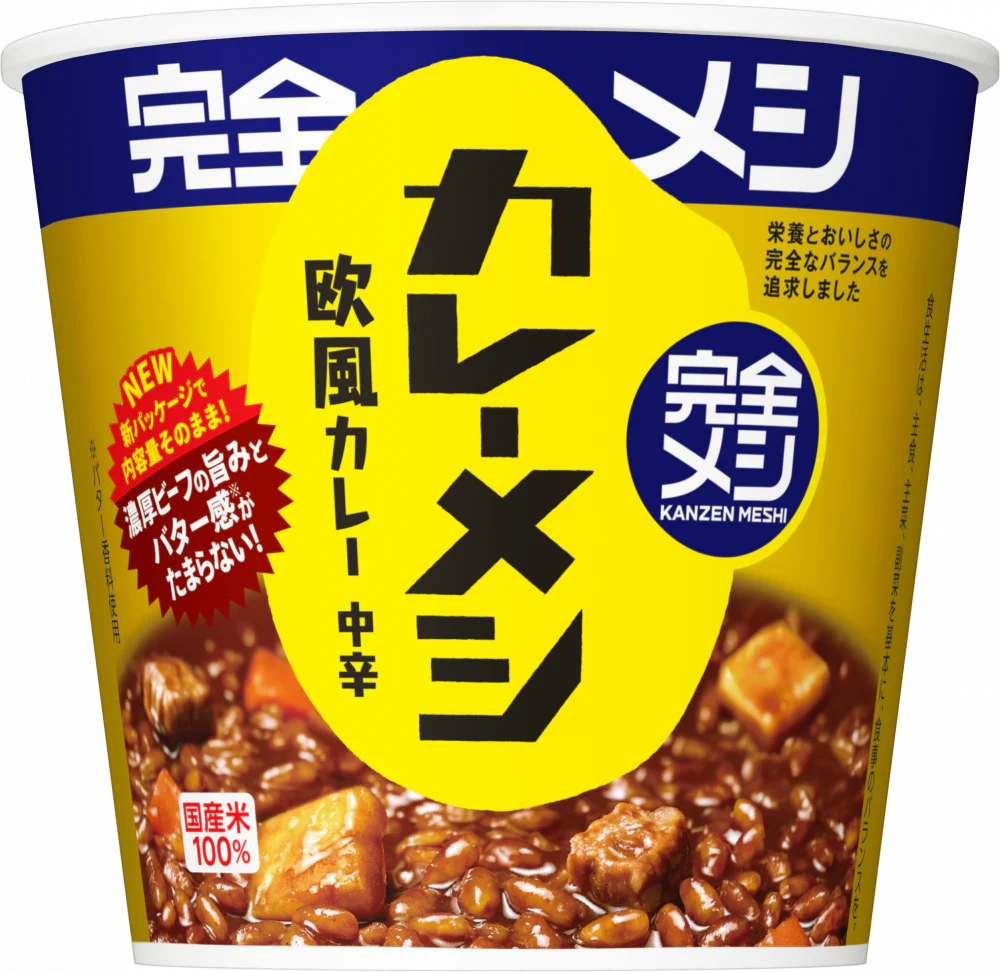 完全メシ カレーメシ 欧風カレー6食セット(賞味期限：2026年04月16日)