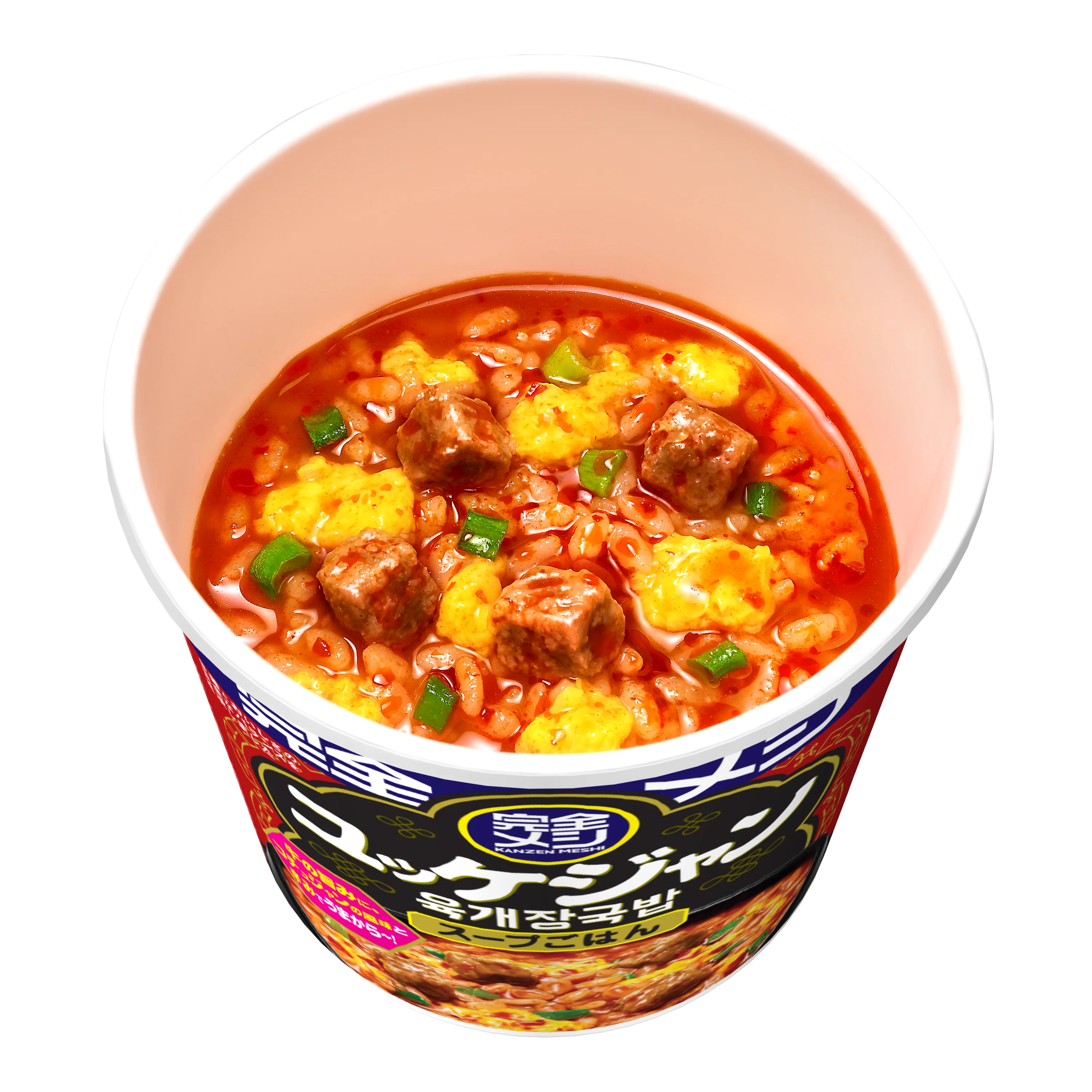 完全メシ ユッケジャン - Image 2