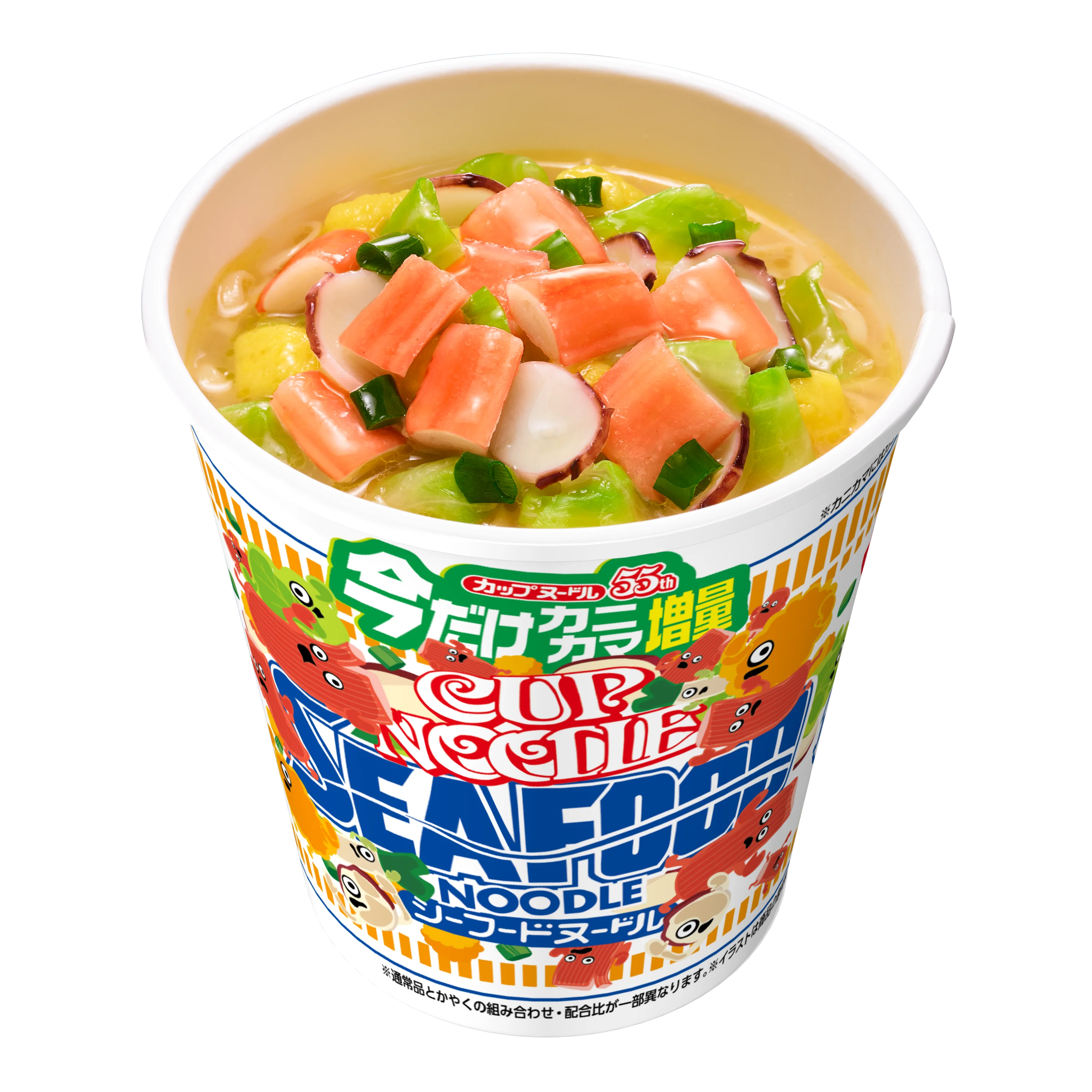 カップヌードル シーフードヌードル 今だけカニカマ増量 - Image 2
