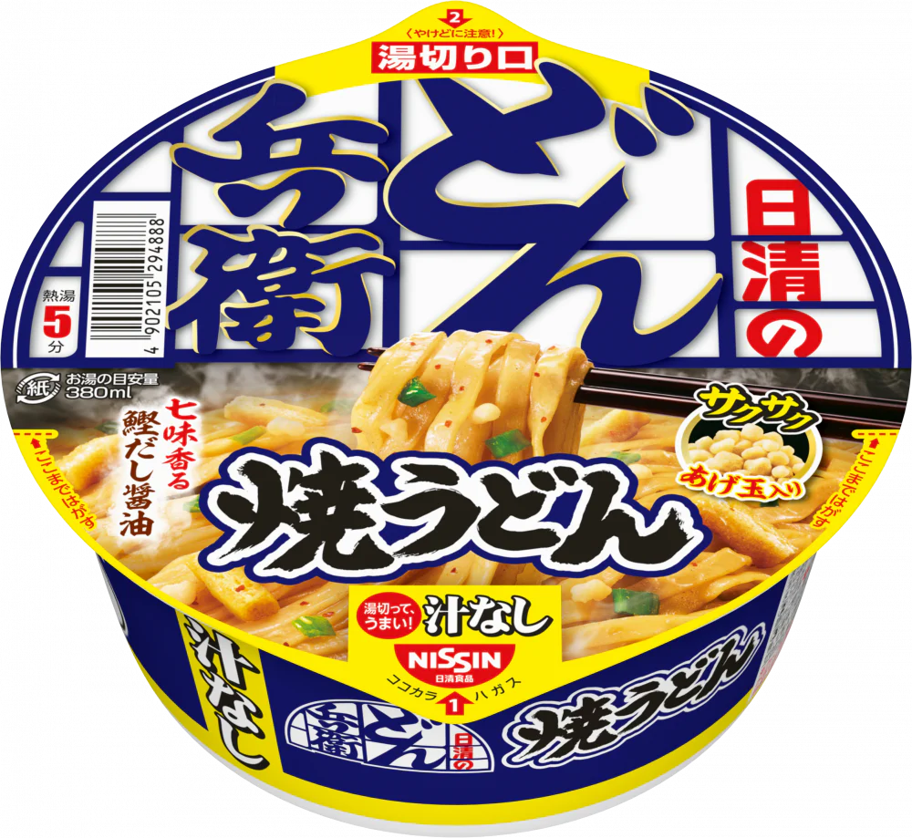 日清のどん兵衛 焼うどん