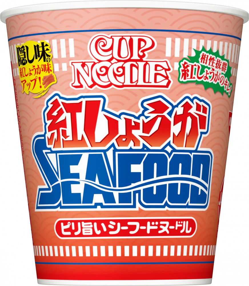 カップヌードル 紅しょうがシーフード ビッグ