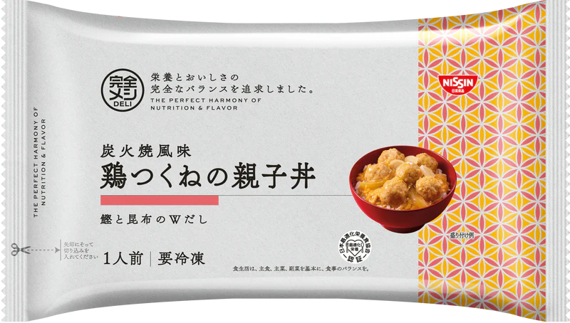 冷凍 完全メシ DELI 炭火焼風味 鶏つくねの親子丼 - Image 2