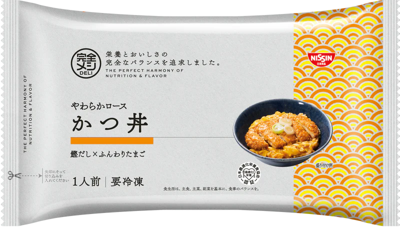 冷凍 完全メシ DELI やわらかロースかつ丼 - Image 2