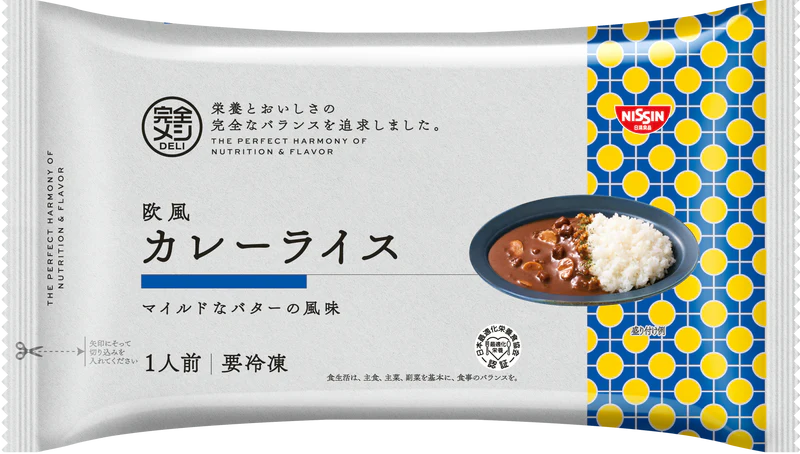冷凍 完全メシ DELI 欧風カレーライス - Image 2