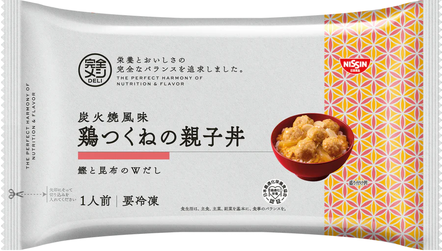 冷凍 完全メシ DELI 炭火焼風味 鶏つくねの親子丼 - Image 2
