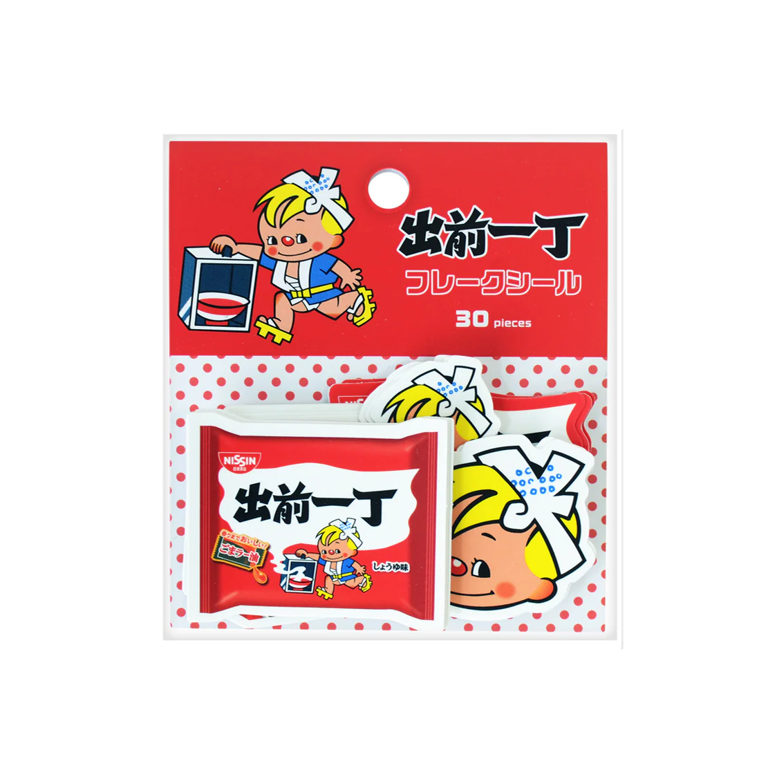 出前一丁 フレークシール