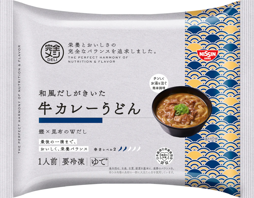冷凍 完全メシ DELI 和風だしがきいた牛カレーうどん - Image 2