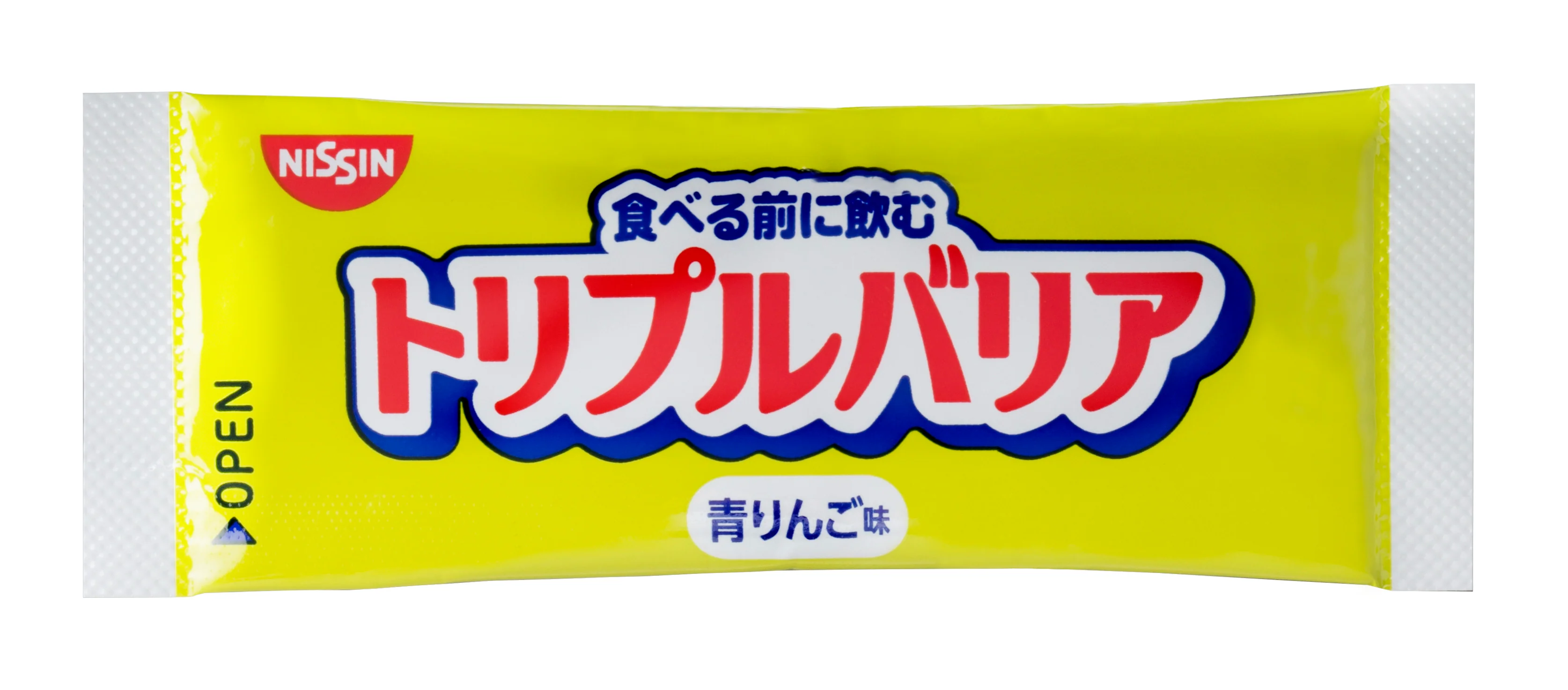 【初回限定割引】トリプルバリア お試し10本セット - Image 2