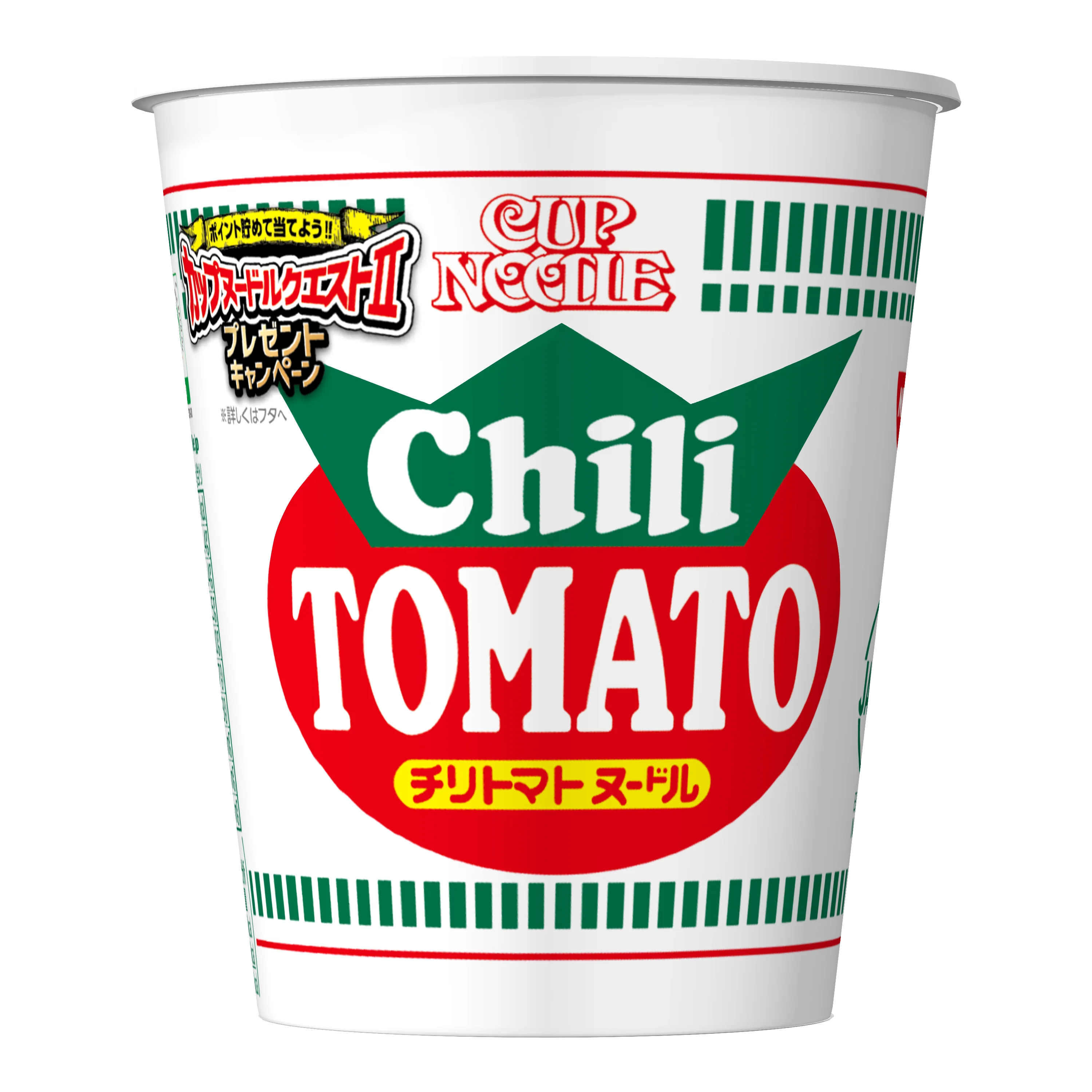 カップヌードル チリトマトヌードル