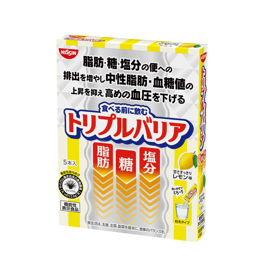 トリプルバリア 甘さすっきりレモン味 5本入