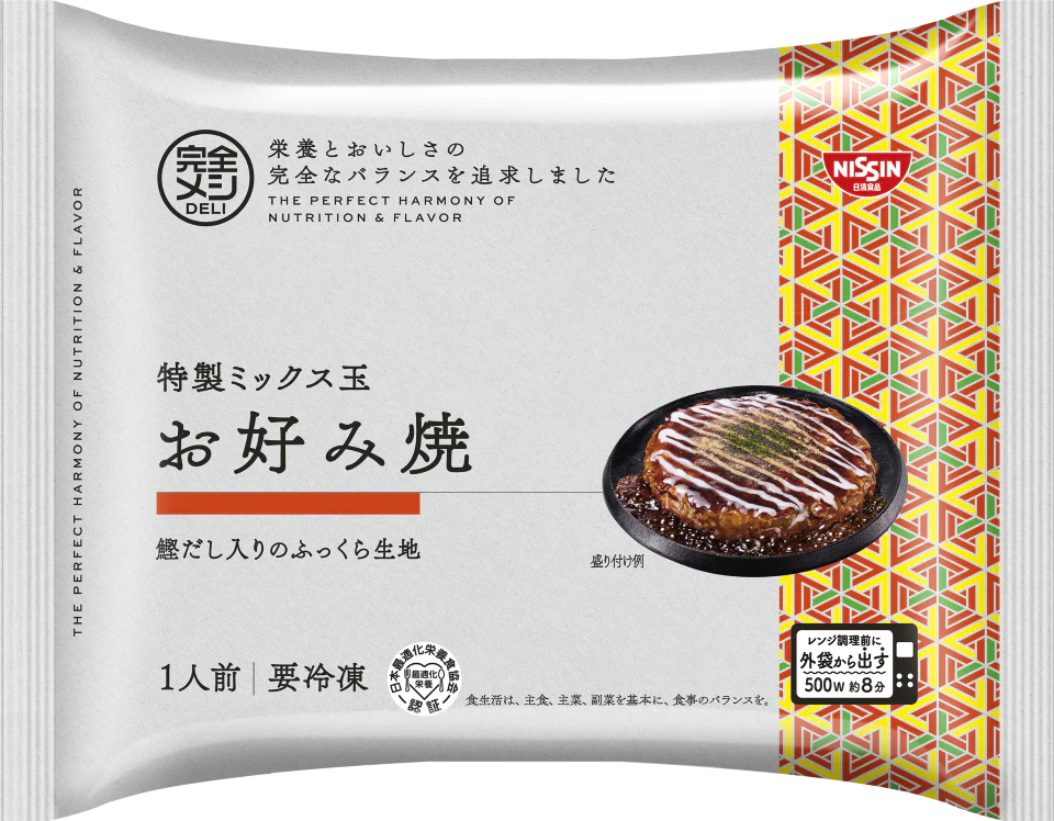 冷凍 完全メシ DELI 特製ミックス玉お好み焼 - Image 2