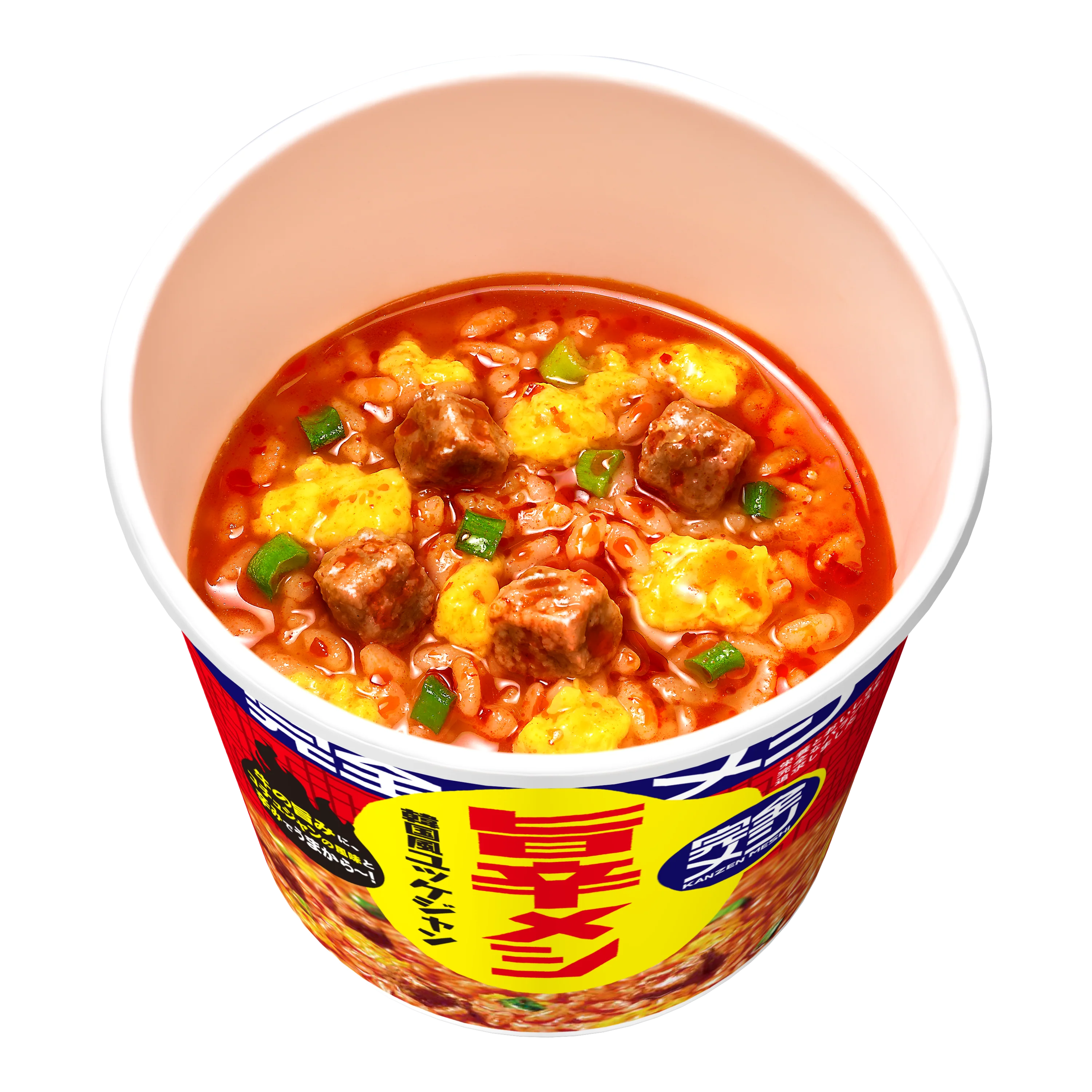 完全メシ 旨辛メシ ユッケジャン - Image 2