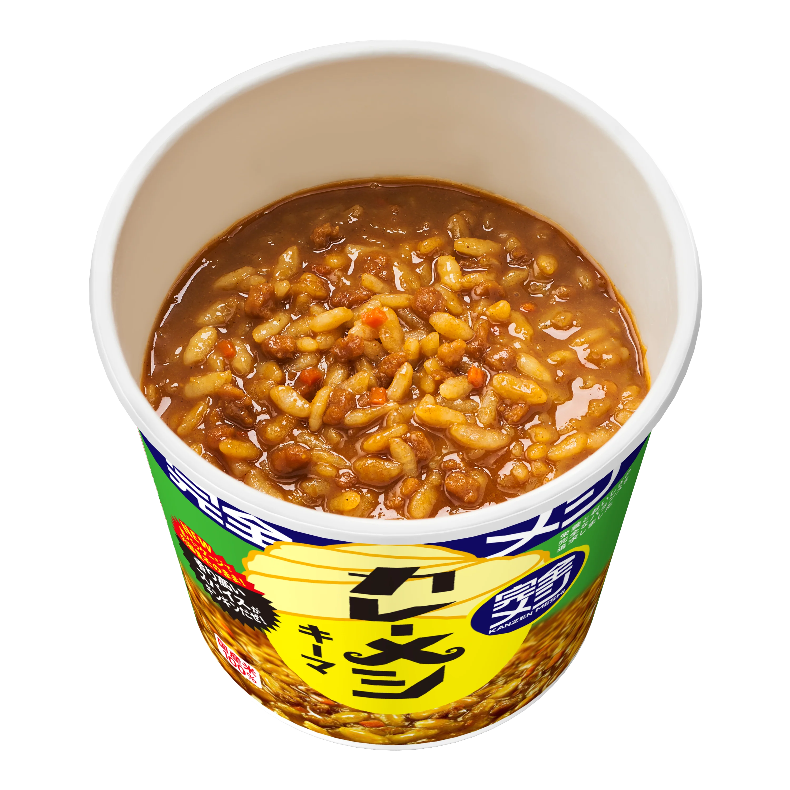 【2026年大決算セール】完全メシ 人気TOP5詰め合わせセット(新商品・クーポン付) - Image 3
