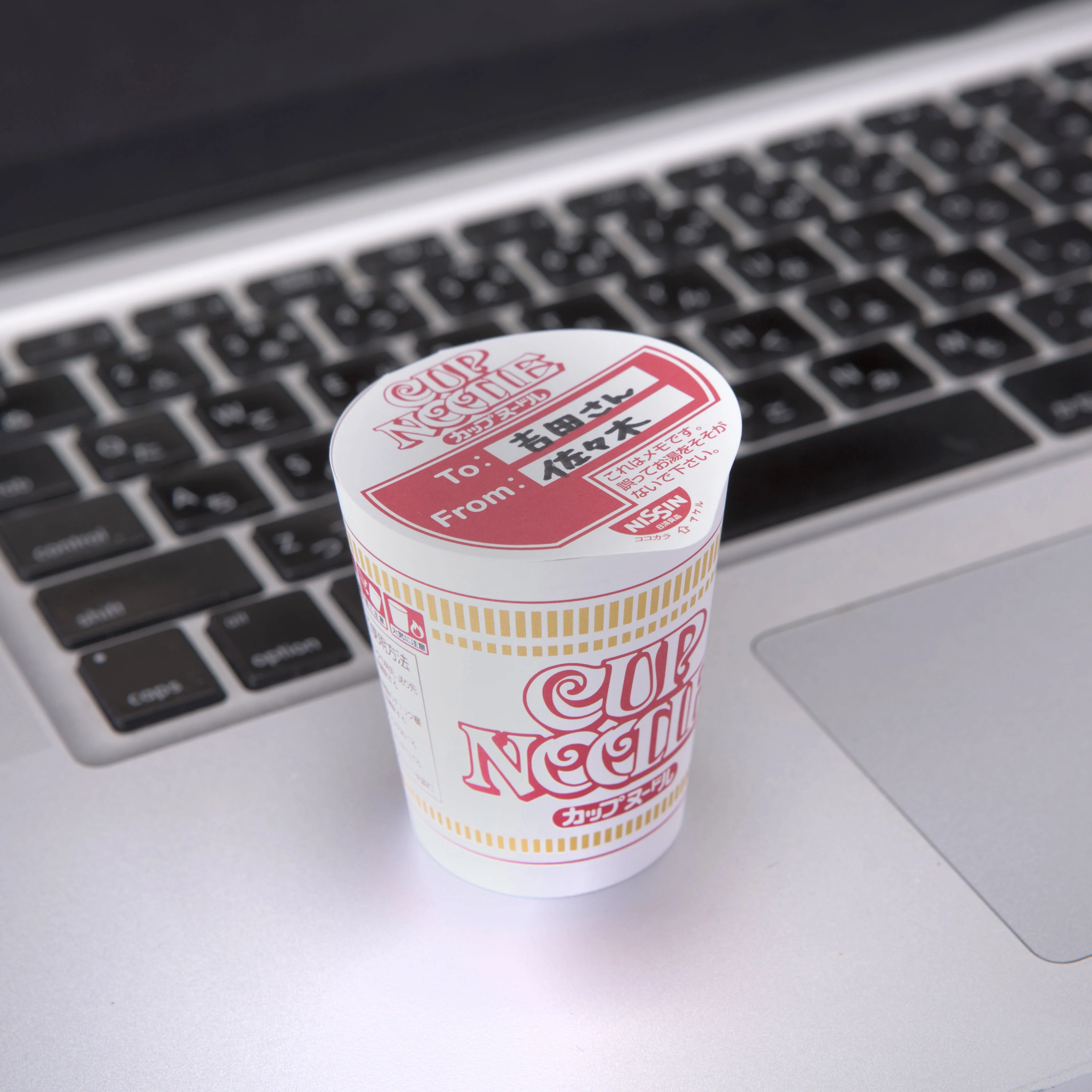 カップヌードルメッセージメモ - Image 3